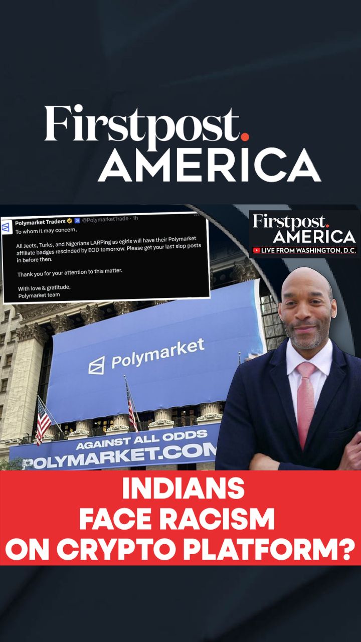 What is a jeet in crypto (88) foto