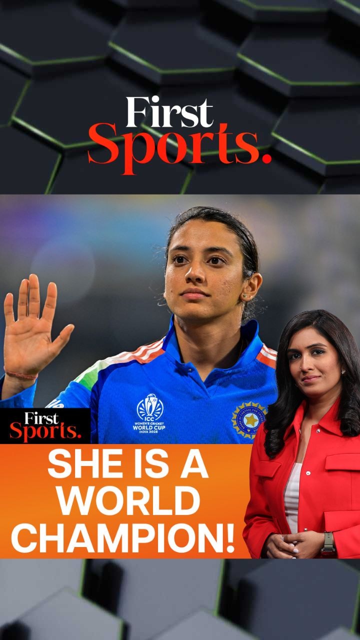  Smriti Mandhana: India's Pride, Never Fodder For Gossip | First Sports With Rupha Ramani