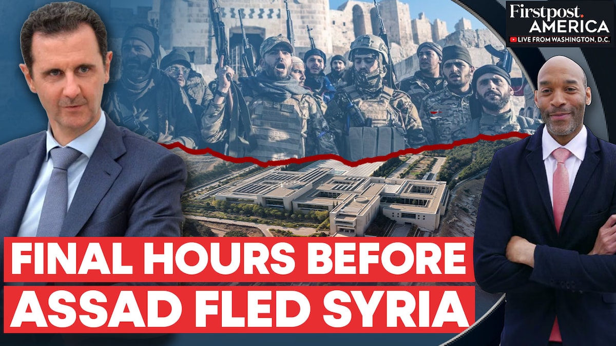 Fleeing Damascus: Inside Bashar Al-Assad's Last Hours in Power ...