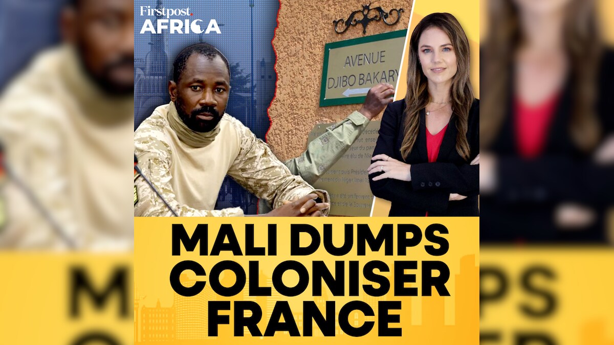 Mali Dumps Coloniser France | Firstpost Africa | Subscribe to Firstpost