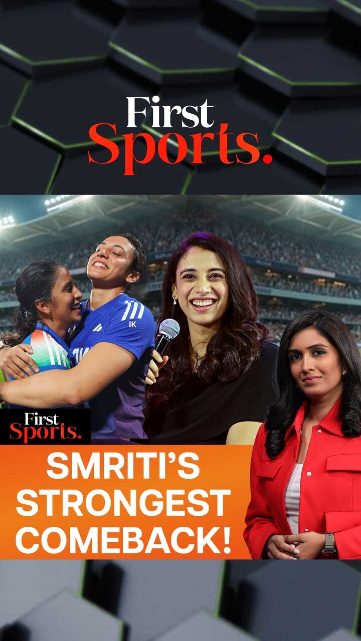 Watch: Smriti Shares Emotional Hug With Harmanpreet At An Event | First Sports With Rupha Ramani