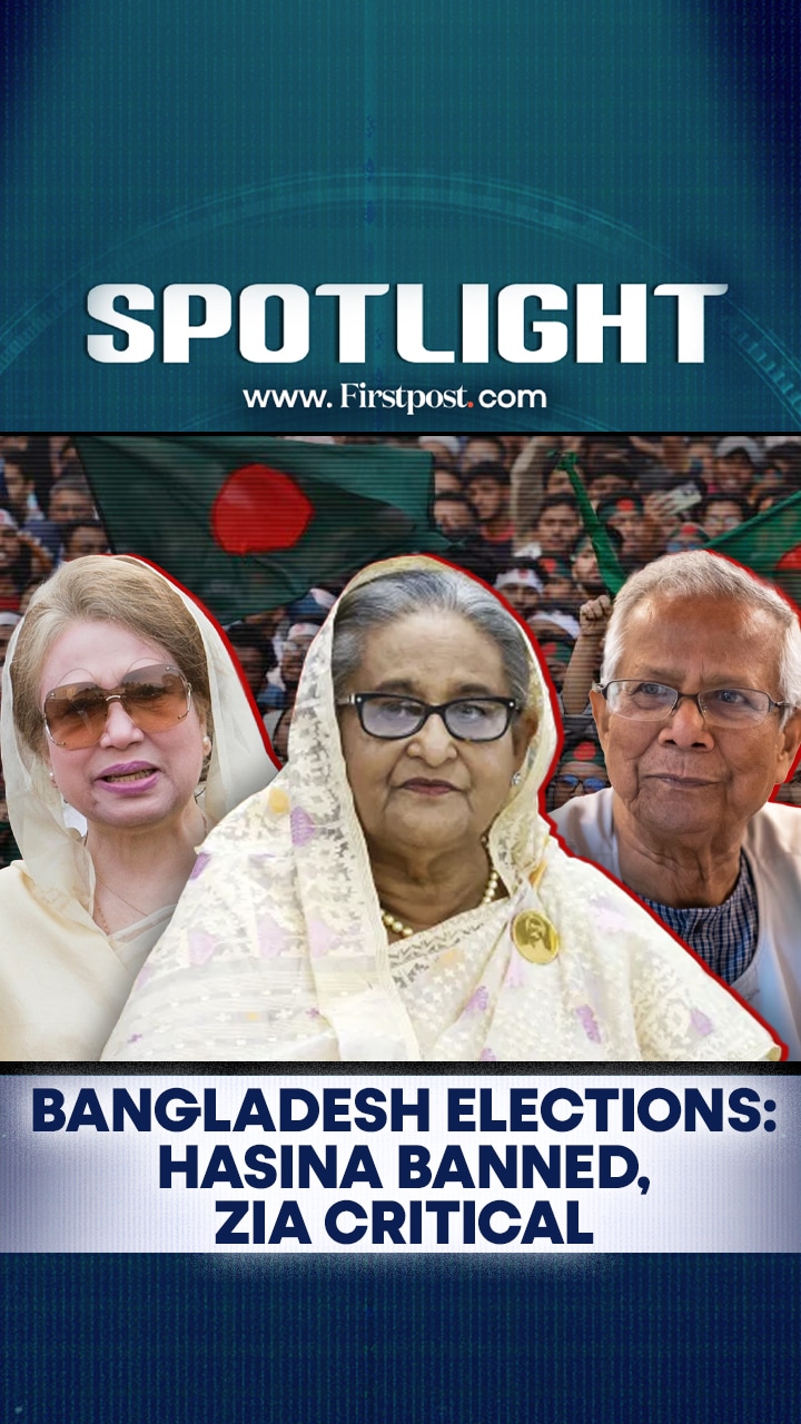 Bangladesh Elections: Hasina Banned, Zia Critical | Firstpost Spotlight